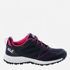 Акція на Дитячі трекінгові кросівки для дівчинки Jack Wolfskin Woodland TEXAPORE LOW K 4042162_8333 32 (1) 19.8 см Сині від Rozetka