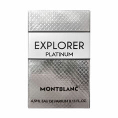 Акція на Montblanc Explorer Platinum Парфумована вода чоловіча, 4.5 мл (мініатюра) від Eva