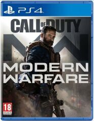 Акція на Игра Call of Duty: Modern Warfare (PS4) від MOYO