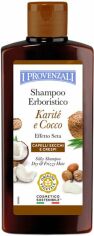 Акція на Шампунь шовковий I Provenzali Karit?&Cocco з олією карите та кокоса для сухого та нормального волосся 250 мл від Rozetka