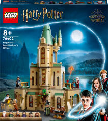 Акция на Конструктор LEGO Harry Potter Гоґвортс: Кабінет Дамблдора (76402) от Будинок іграшок