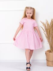 Акция на Дитяча літня сукня для дівчинки Носи своє 6118-002 104 см Рожевий/Меланж (p-3531-71058) (p-3531-71058) от Rozetka