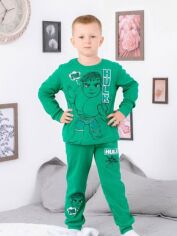 Акция на Піжама дитяча (футболка з довгими рукавами + штани) Носі Своє 6076-008-33-4 104 см Зелена (Халк) (p-7007-128259) от Rozetka