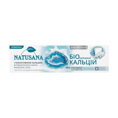 Акция на Зубна паста Natusana Біоактивний кальцій, 100 мл от Eva