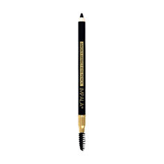 Акція на Стійкий олівець для очей Impala Smoky Effect Eye Pencil 1 Nero, 1.2 г від Eva