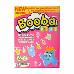 Акция на Пральний порошок Booba Kids, для дитячих речей, 5 циклів прання, 350 г от Eva