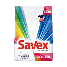 Акція на Пральний порошок Savex Premium Color, 15 циклів прання, 2.25 кг від Eva