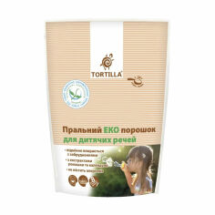 Акция на Пральний порошок Tortilla Eco для дитячих речей, 8 циклів прання, 400 г от Eva