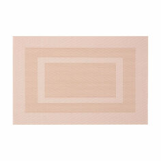 Акція на Килимок сервірувальний Ardesto Beige, 30*45 см (AR3304BG) від Eva