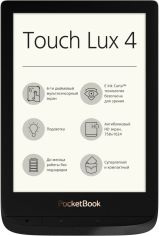 Акція на Электронная книга PocketBook 627 Touch Lux 4 ( PB627-H-CIS) Black від Територія твоєї техніки
