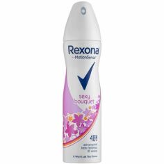 Акция на Дезодорант Rexona Яркий букет 150мл от MOYO