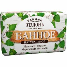 Акція на Мыло туалетное Банный Эталон 150г від MOYO