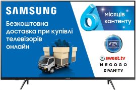 Акция на Телевизор Samsung UE43J5202AUXUA от Територія твоєї техніки