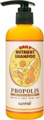 Акція на Шампунь із прополісом Sumhair Daily Nutrient #Propolis 300 мл від Rozetka