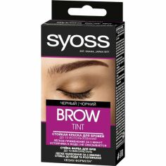 Акция на Стойкая краска для бровей Syoss Brow Tint Черный 17мл от MOYO
