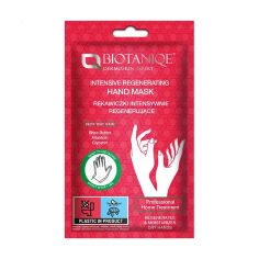 Акція на Маска-рукавички для рук Biotaniqe Intensive Regenerating Hand Mask для інтенсивного відновлення, 2*15 мл від Eva