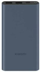 Акция на Xiaomi Mi Power Bank 10000mAh 22.5W Black (PB100DPDZM/BHR5884GL) от Stylus