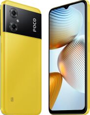 Акция на Xiaomi Poco M4 5G 4/64Gb Poco Yellow (Global) от Stylus