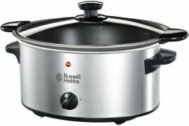 Акция на Russell Hobbs 22740-56 Cook@Home от Stylus