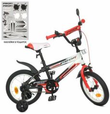 Акция на Велосипед детский Profi Inspirer 14'' черно-белый (Y14325) от Stylus
