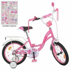 Акція на Велосипед детский Profi Butterfly 18" розовый (Y1821) від Stylus