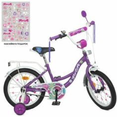 Акция на Велосипед Profi Blossom фиолетовый (Y16303N) от Stylus