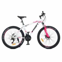Акция на Велосипед Profi G26OPTIMAL бело-розовый (T26 Optimal A26.5) от Stylus