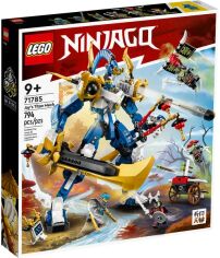 Акція на Конструктор Lego Ninjago Робот-титан Джея (71785) від Stylus