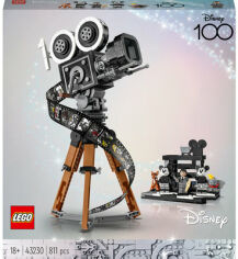 Акция на Конструктор Lego Disney Камера чествования Уолта Диснея (43230) от Stylus