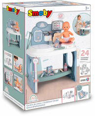 Акция на Игровой центр Smoby Childcare Center (240305) от Stylus