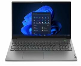 Акция на Lenovo ThinkBook 15 G4 Iap (21DJ00D2PB) от Stylus