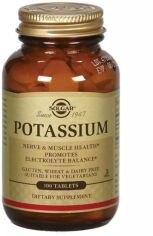 Акція на Solgar Potassium, 99 mg, 100 Tabs (SOL02260) від Stylus