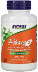 Акція на Now Foods Phase 2, Starch Neutralizer, 500 mg, 120 Veg Capsules (NF3021) від Stylus