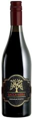 Акция на Вино Botter Baccanera Negroamaro-Primitivo Puglia Igt красное полусухое 0.75 (VTS2991410) от Stylus