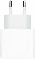 Акція на ArmorStandart USB-C Power Adapter 20W White (ARM58528) від Y.UA