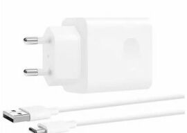 Акція на Huawei Usb Wall Charger SuperCharge 22.5W White with USB-C Cable від Y.UA