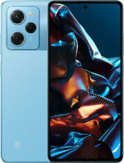 Акция на Xiaomi Poco X5 Pro 5G 8/256GB Blue (Global) от Y.UA
