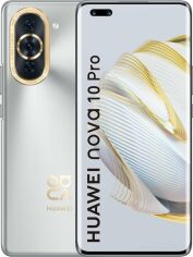 Акція на Huawei Nova 10 Pro 8/256GB Starry Silver від Y.UA