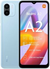 Акция на Xiaomi Redmi A2 2/32Gb Light Blue (Global) от Y.UA