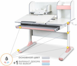 Акція на Дитячий стіл Mealux Vancouver Multicolor BD-620 W/G Mc з полицею від Y.UA