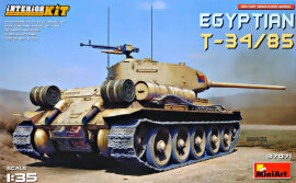 Акция на Єгипетський танк Т-34/85 з інтер'єром от Y.UA