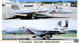 Акція на Модель Hasegawa Винищувачі F-15J Eagle 30th / 50th Anniversary (HA00886) від Y.UA