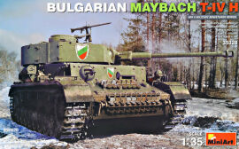 Акція на Болгарська Miniart Maybach T-IV H від Y.UA
