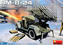 Акція на БМ-8-24 Miniart на основі вантажівки 1,5 т від Y.UA