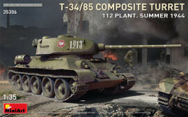 Акція на Танк Т-34/85 з композитної бронею Завод 112 літо 1944 р від Y.UA