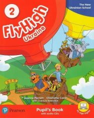 Акція на Fly High Ukraine 2. Pupi's Book від Y.UA