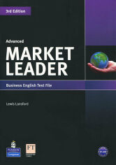 Акция на Market Leader (3rd Edition) Advanced Test File от Y.UA