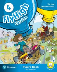 Акция на Fly High 4 Student's book + Cd Ukraine от Y.UA