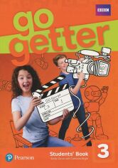 Акция на Go Getter 3 Students' Book +eBook от Y.UA