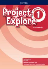 Акция на Project Explore 1: Teacher's Pack от Y.UA